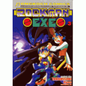 ROCKMAN EXE 3
